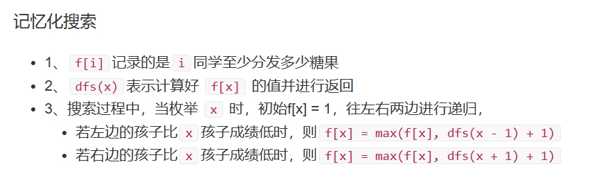 微信截图_20241212213452.png