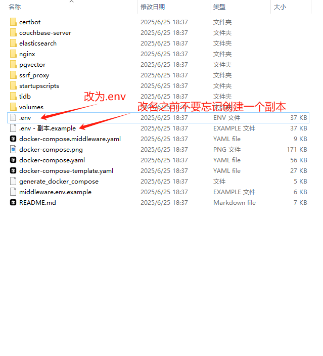 10分钟搭建合同审查AI智能体！Dify+Qwen3保姆级教程，小白轻松上手_dify合同管理