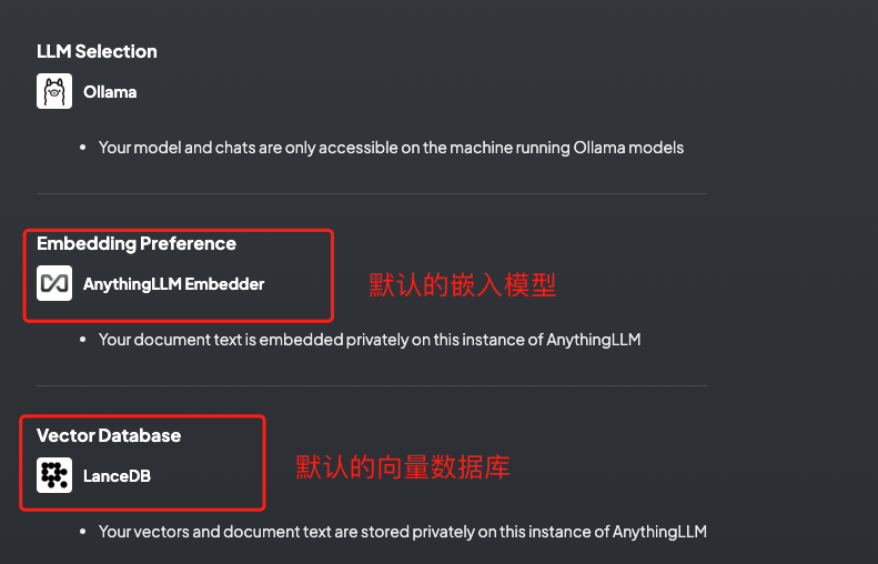 【AI大模型部署】本地大模型构建知识库 Ollama + LobeChat + AnythingLLM_Ollama_09