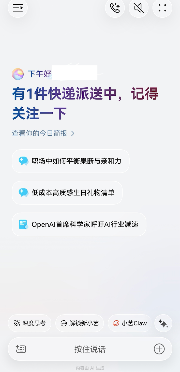 image4.png