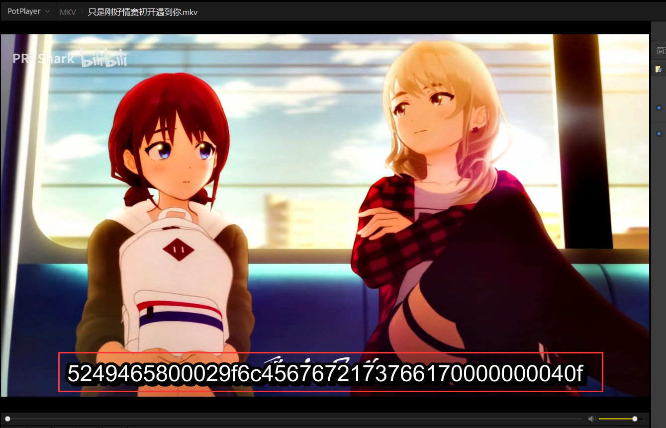 image-20250406185741934