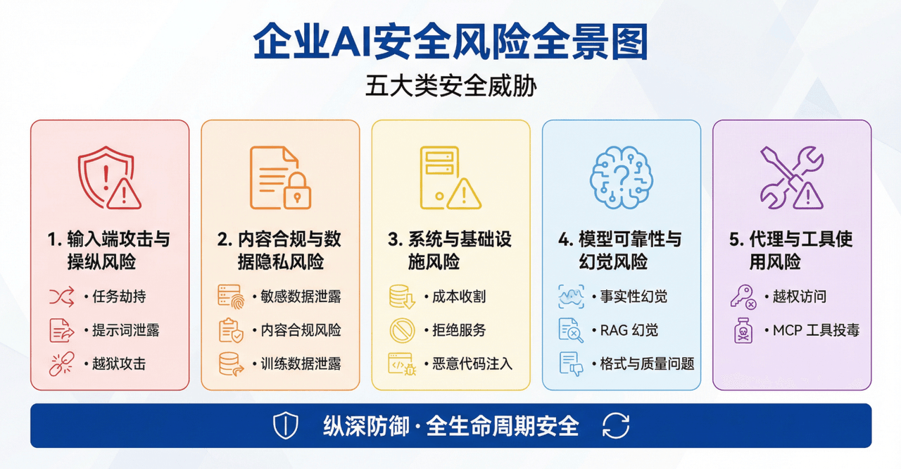 e82bc8b9-7158-440f-b976-b7b5523d9305.png