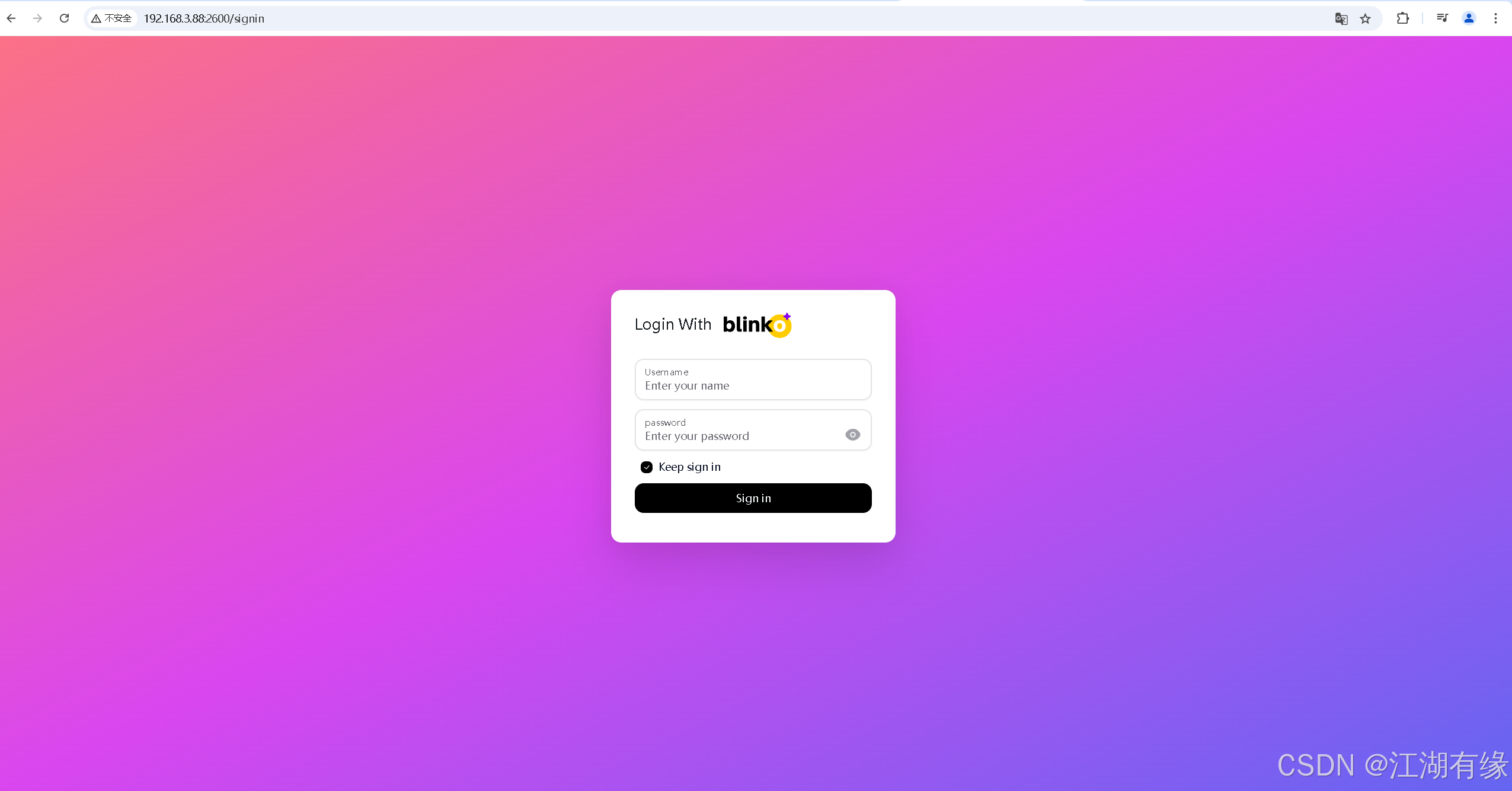 【Docker项目实战】使用Docker部署Blinko开源个人笔记工具_插入图片_03