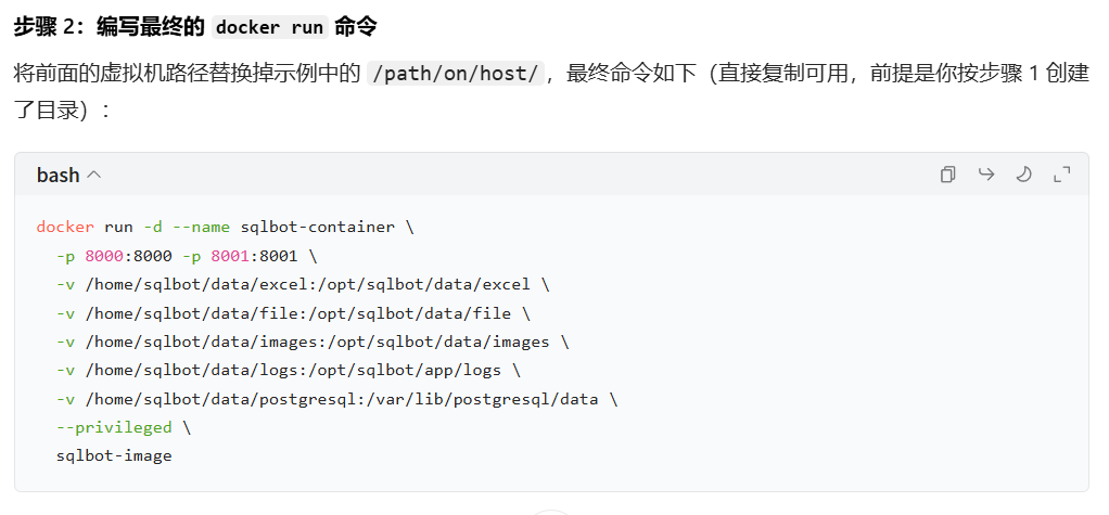 image-20251113100549664