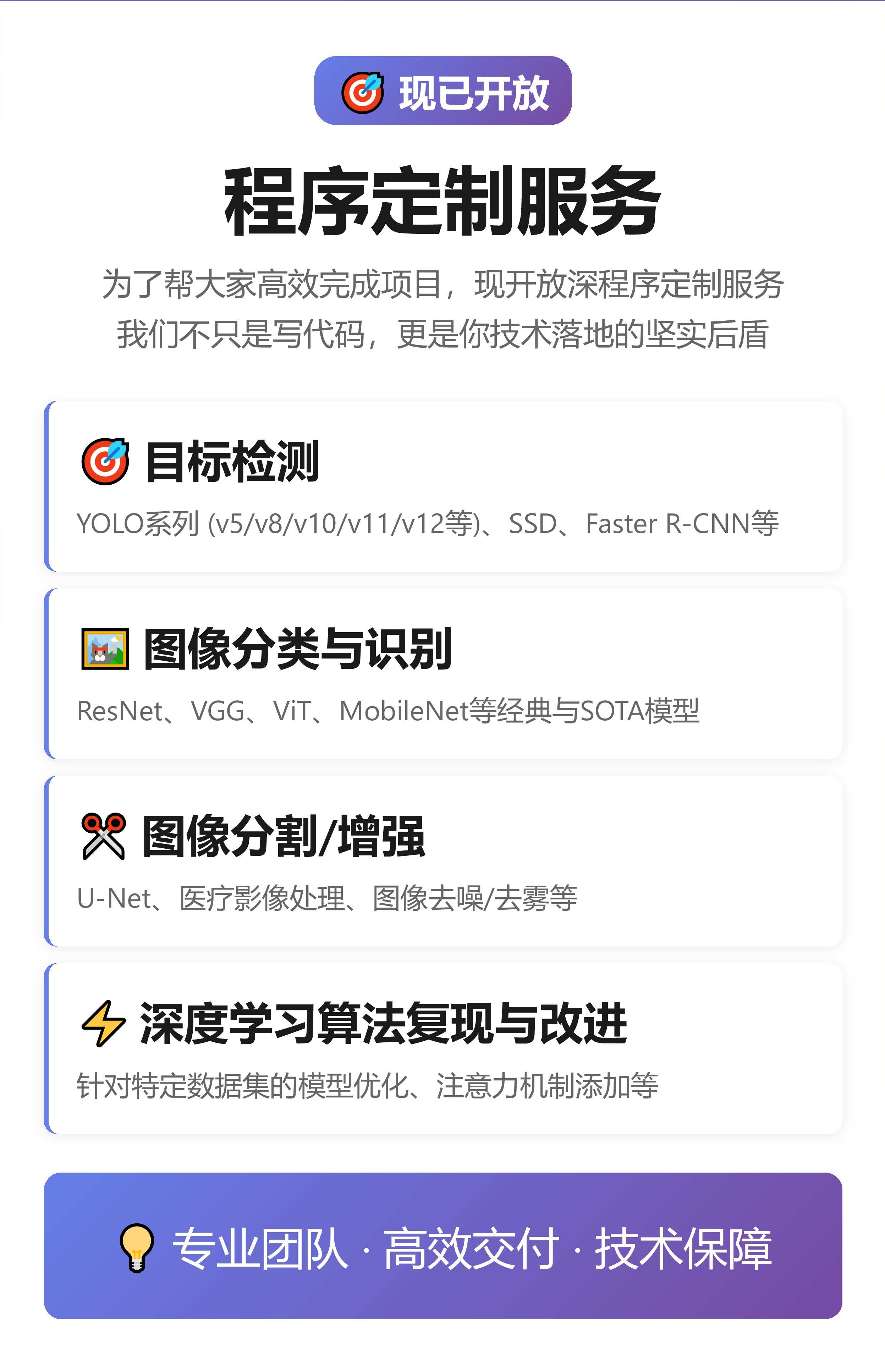 wechat_副本