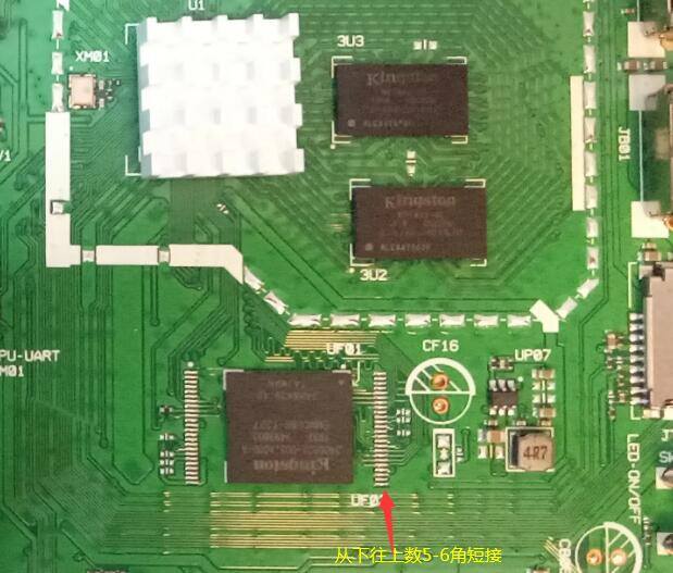 创维E910V10C_E909融合终端当贝固件刷机教程_带root权限