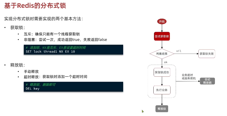 image-20251222112808679
