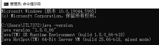 vscode搭建java开发环境_java_02
