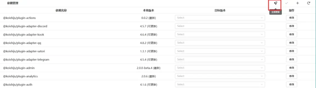 d3ecc31c45cd81da1556b55f73d13aa4