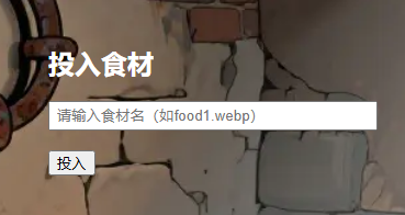 image-20251010183928834