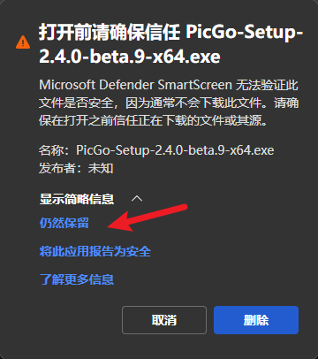 Pasted image 20241212140329