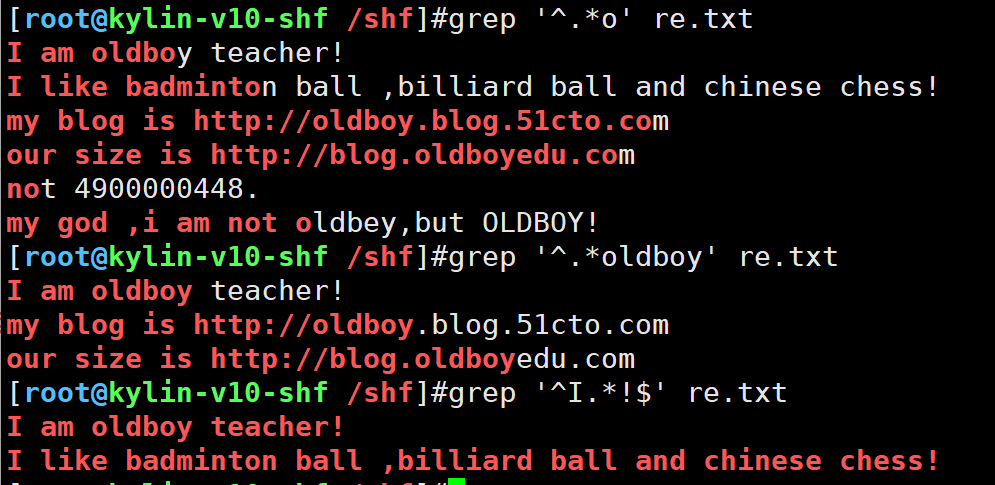 image-20250917201136732