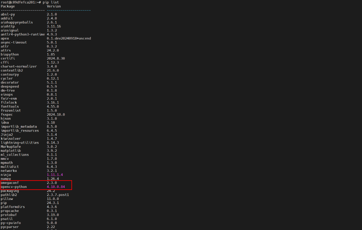 基于昇腾适配DeepMind团队发布的蛋白质结构预测模型OpenFold_昇腾_31