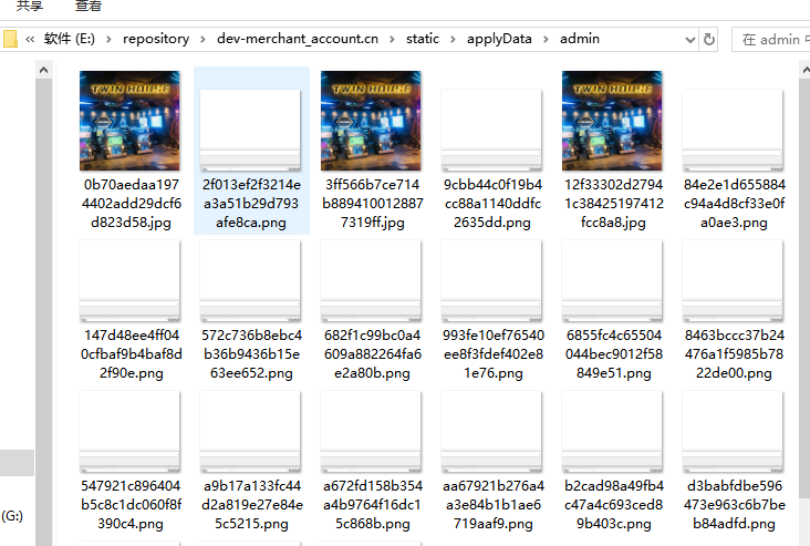 image-20240125160619352