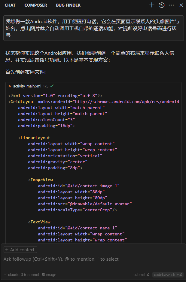 image-20250127200036216