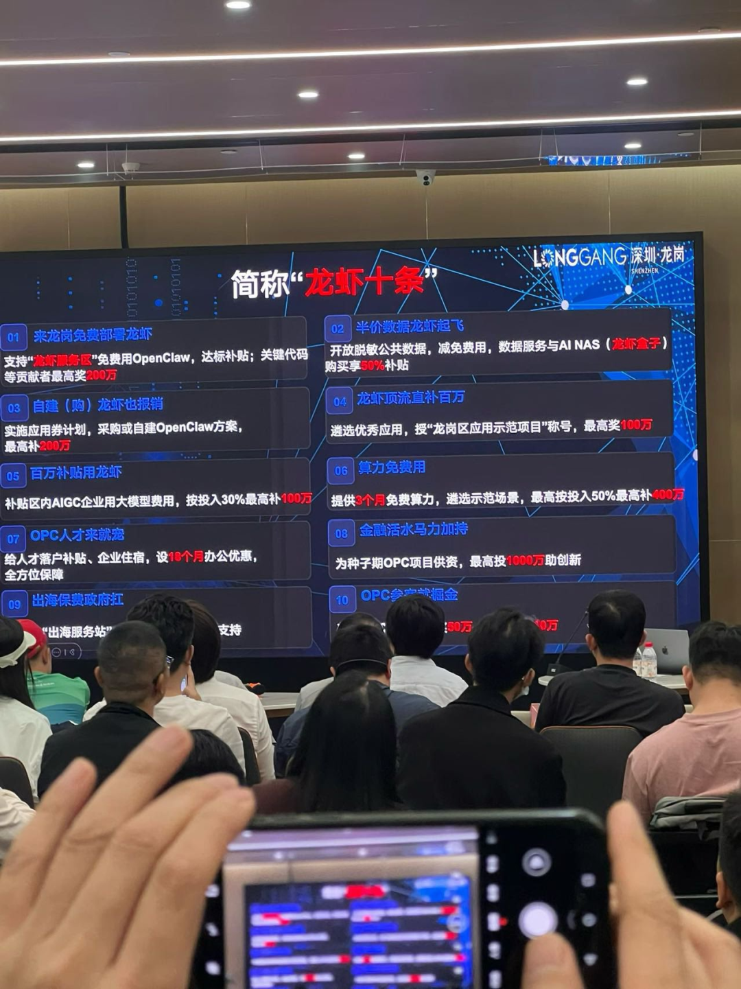 14d9b653ba81642b5deced0a5c8d956e