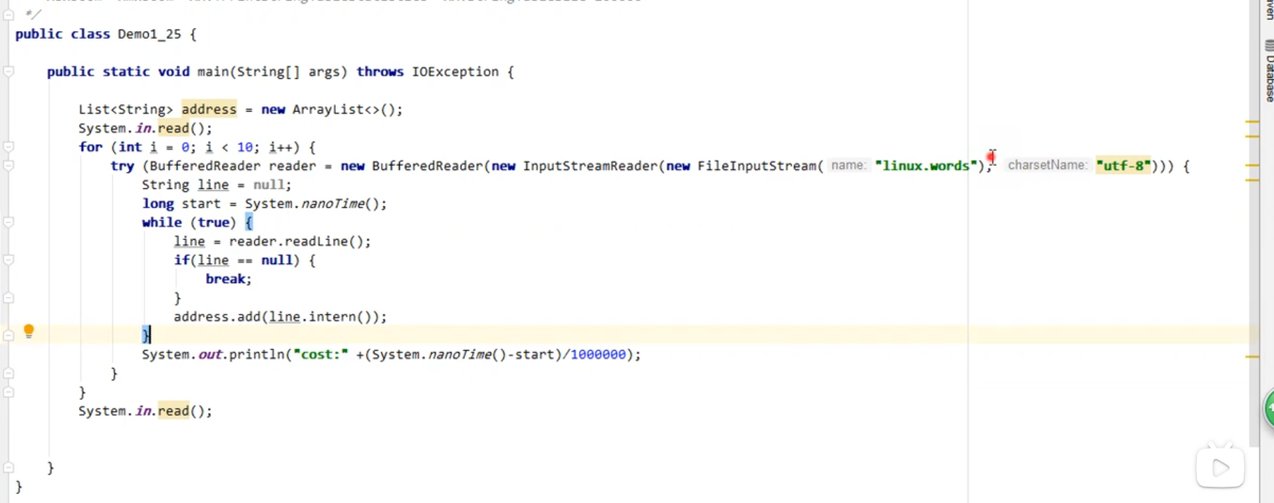 image-20250625124750867