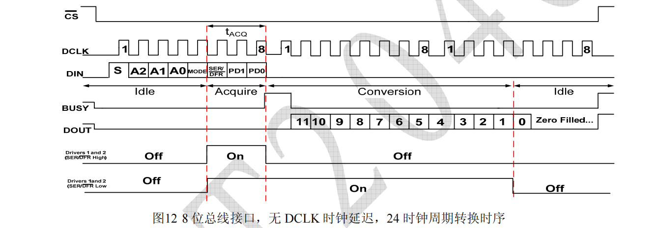 image-20250507143509179