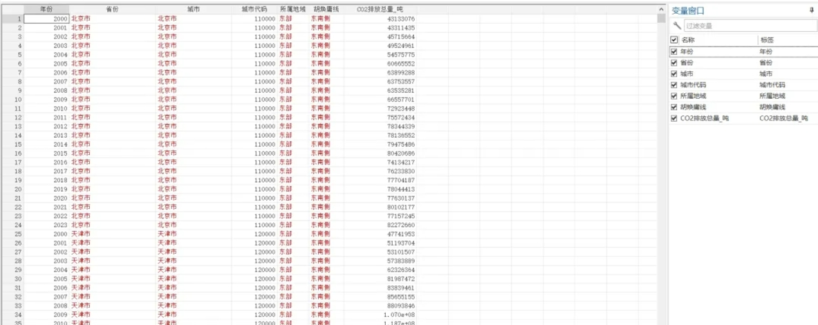图2.png