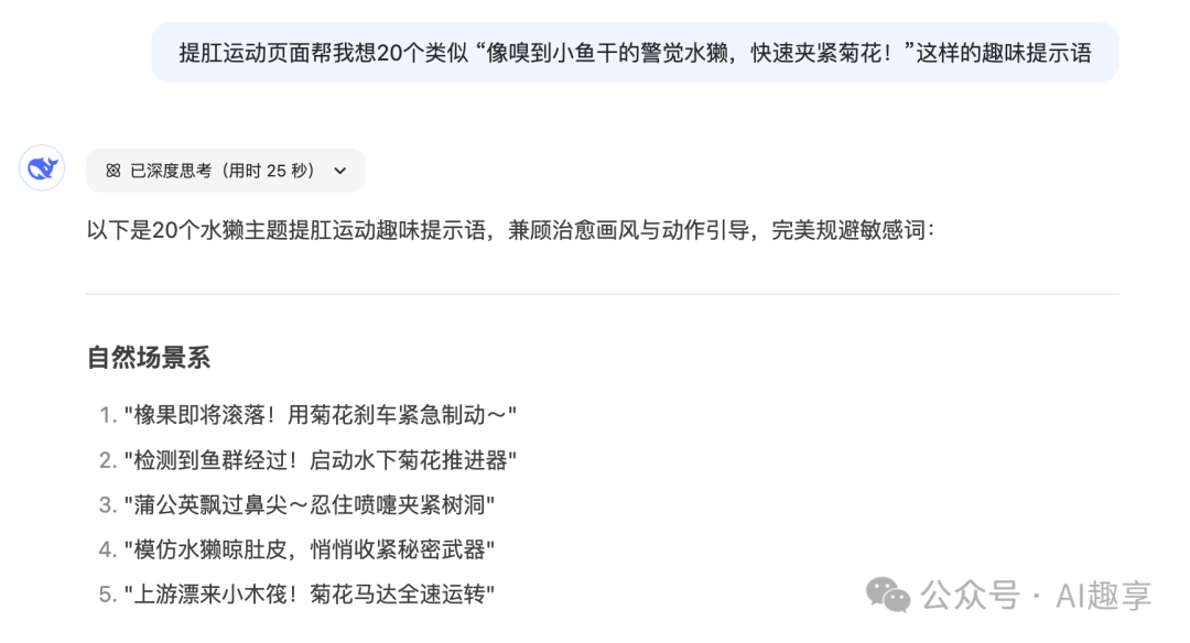 19 万字拆解，从0到1！手把手带你用Cursor克隆我的第2个小程序_怎么用 cursor 来 git 别人的代码