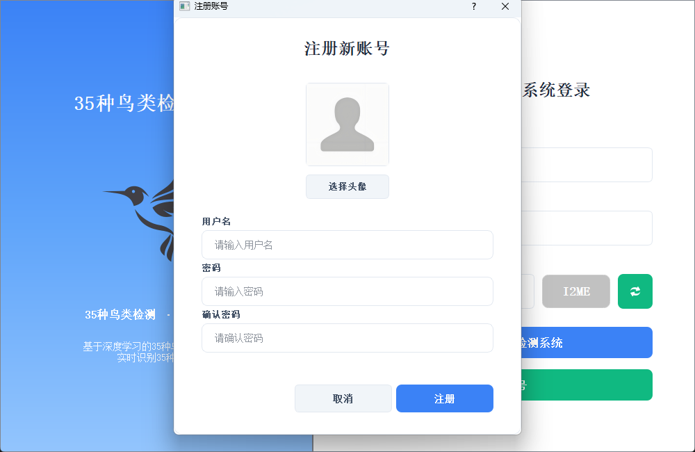 ScreenShot_2025-12-04_174331_642