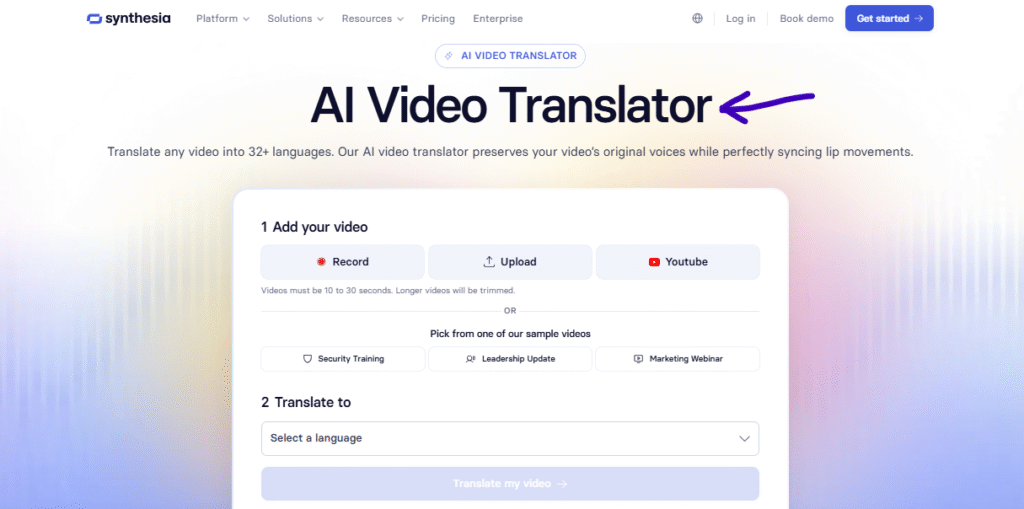 Synthesia AI 视频翻译器