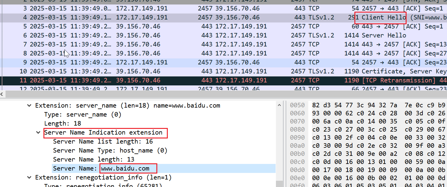 image-20250315155348158