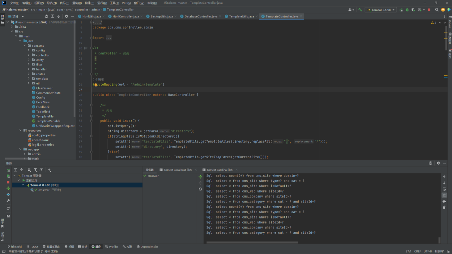 1758857999_68d60b0f336cab3ba3023.png!small?1758857999346