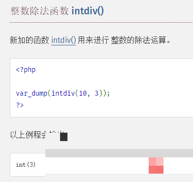 606bee7a7d8f204cb4add0049210403e.png
