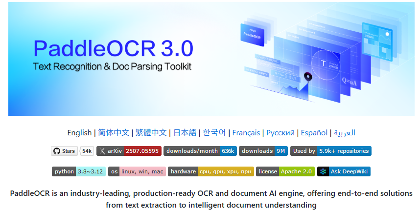 PaddleOCR