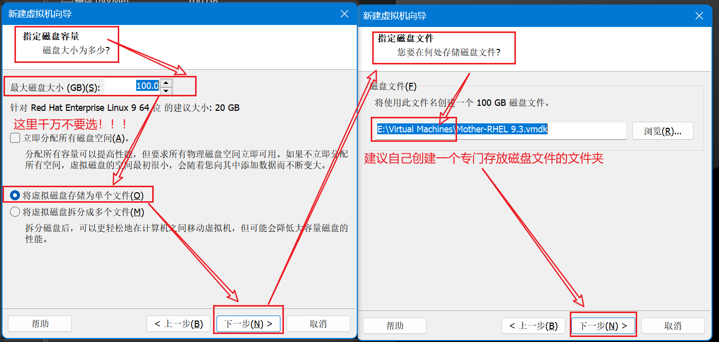 image-20251031093350160