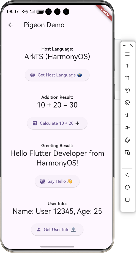 image-20260203080711323
