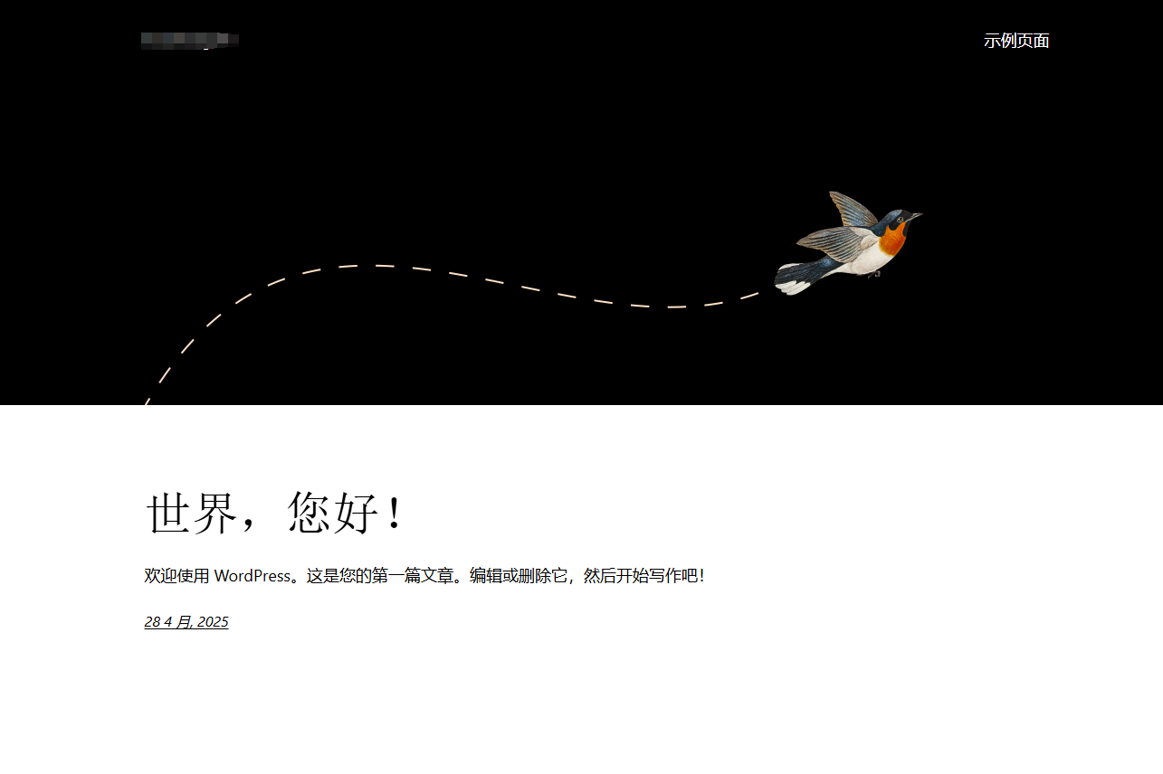 WordPress网站问题“此站点遇到了致命错误_此站点遇到了致命错误。-CSDN博客