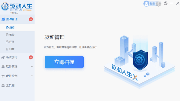 手机可以上网，但电脑网页打不开？6招实用教程带你解决_手机能浏览的网站电脑不能浏览