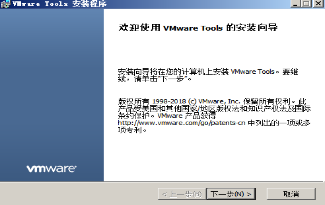 image-20251007142746252