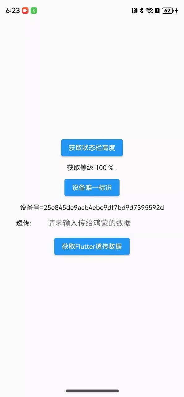 31b7b2cb736503a3ea13a59fe5a0d0f