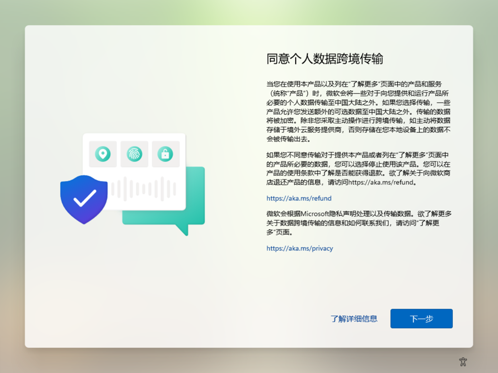 gOxiA=苏繁=SuFan Blog - gOxiA,苏繁,sufan,Microsoft MVP