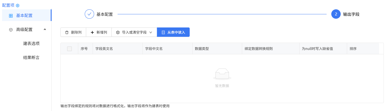 图片 14