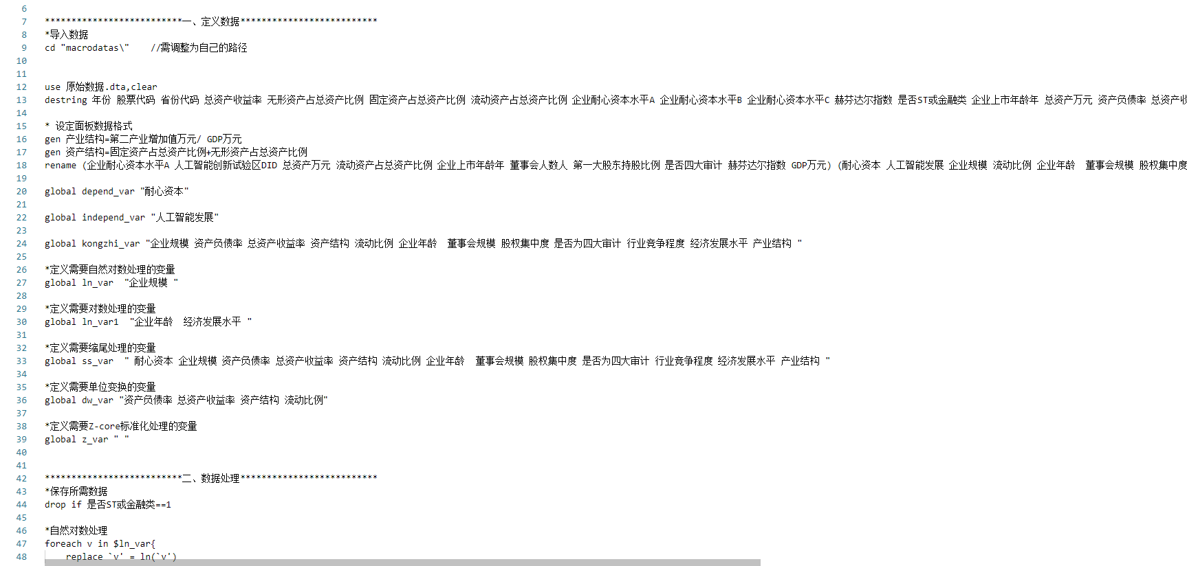 图2.png