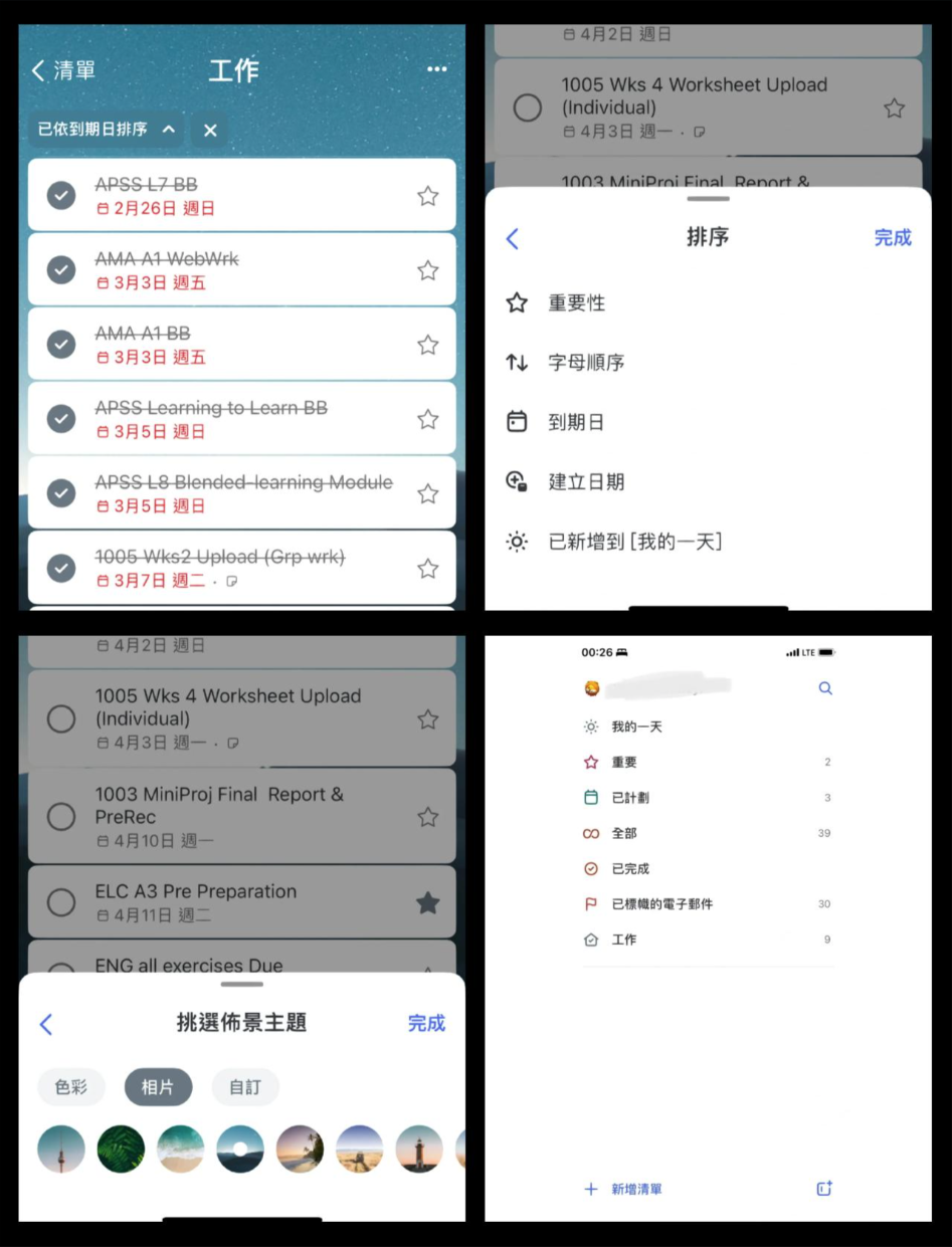 image-20250928092045154