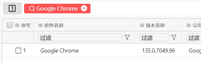 image-20250510135918065