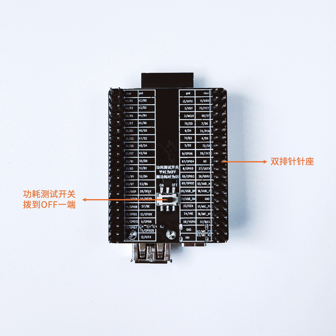 02 Air8101核心板+摄像头 实拍注释250609 1106背面.png