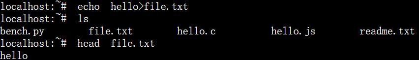 echo hello > file.txt命令，将 "hello" 覆盖file.txt文件