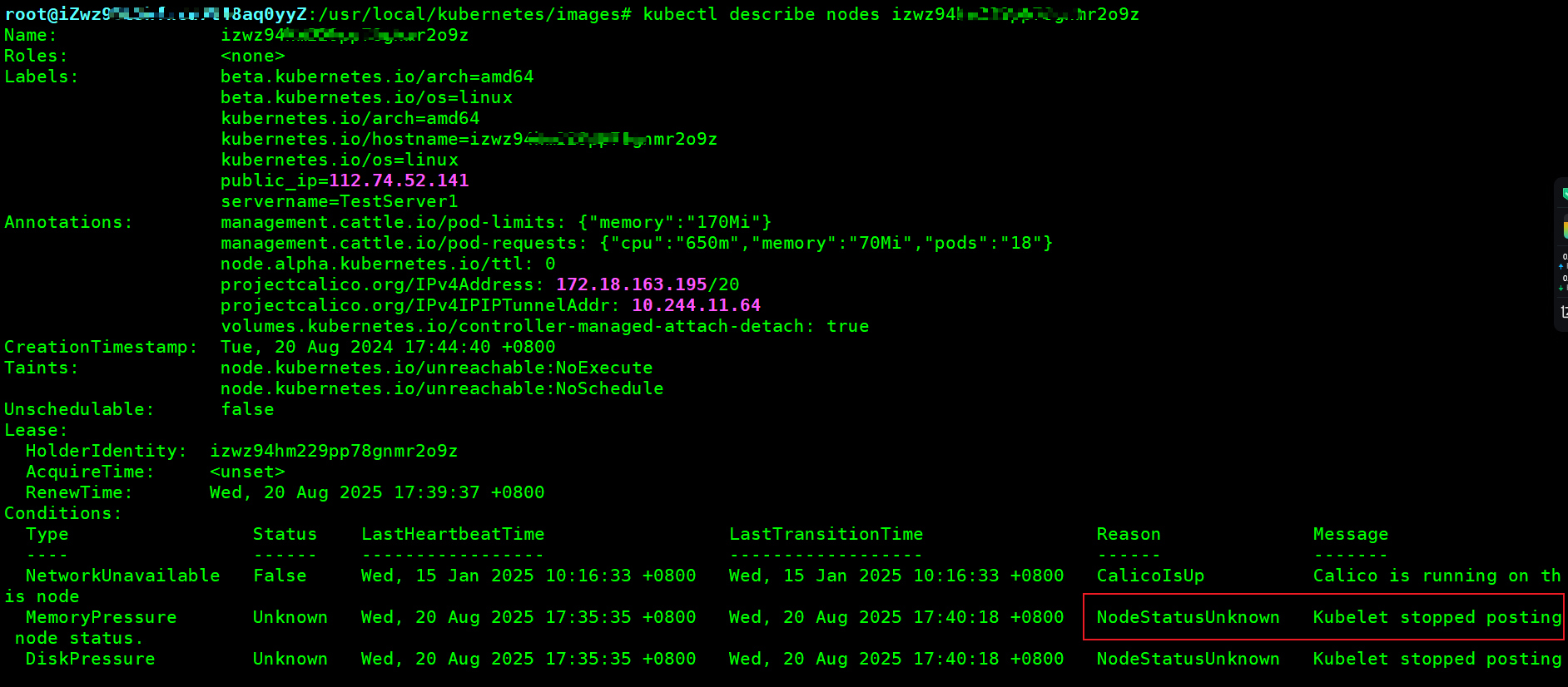 记一次二进制部署kubernetes集群工作节点NotReady处理过程_kubernetes_04