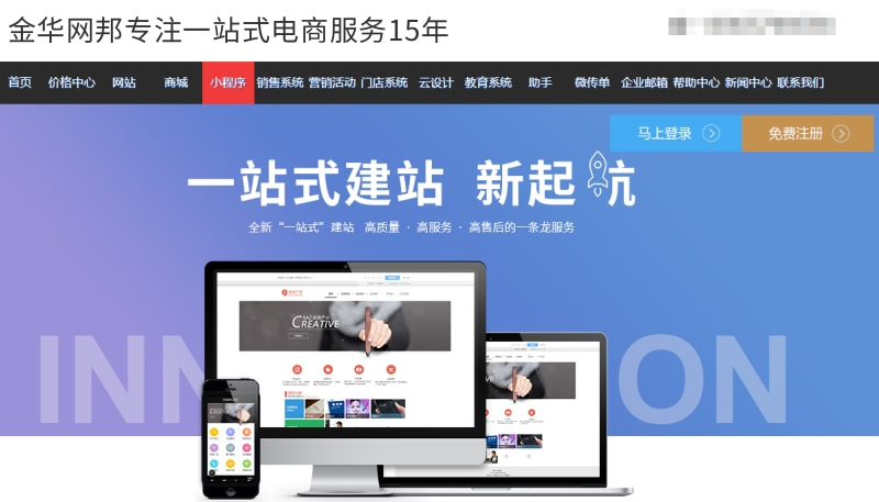 文章插图