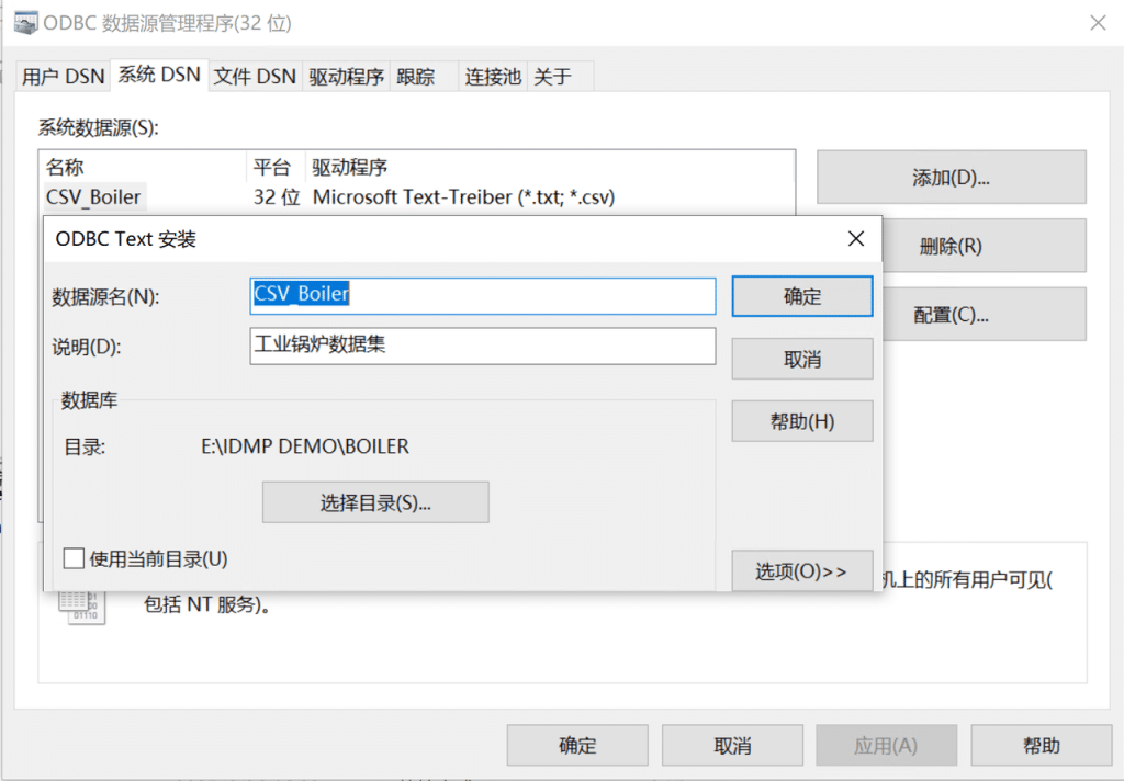 TDengine IDMP 应用场景：工业锅炉监控 - TDengine Database 时序数据库