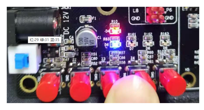 mux019