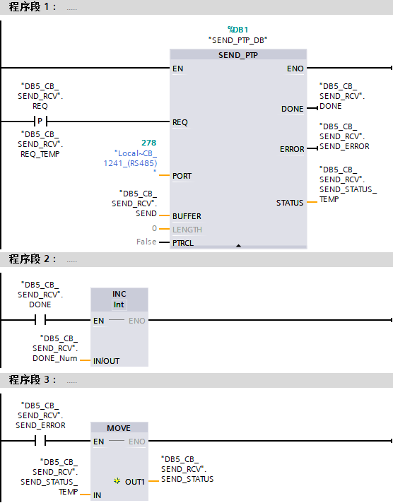A screenshot of a computer program
Description automatically generated