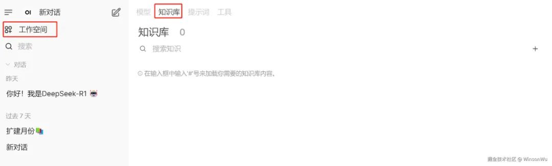 86182c36e8ca905bcfab75ca6c9a340e.jpeg