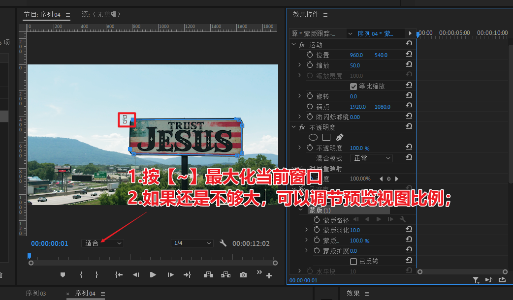 学习PR以来遇到的常见问题汇总_premiere 操作常见问题及解决方案-CSDN博客
